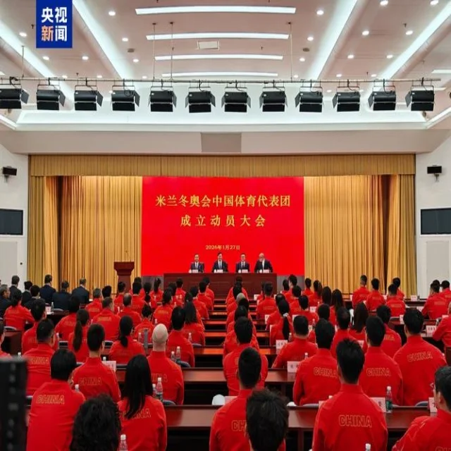 德约科维奇复出赛场,剑指新赛季辉煌